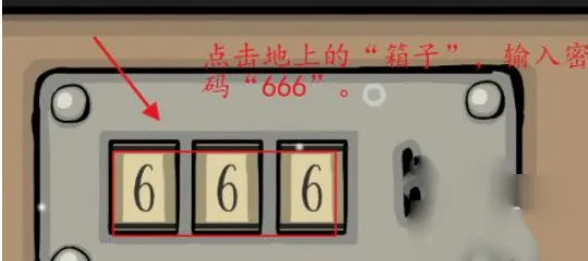 ���뷽�������Դ(Rusty Lake: Roots)