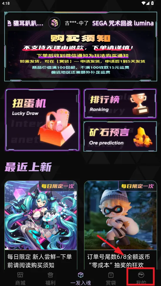 �Ǽʳ���2026���°汾