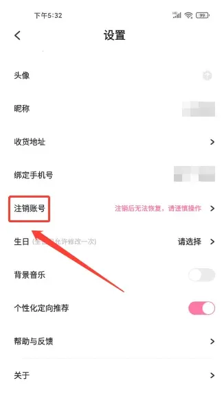 �Ǽʳ���2026���°汾