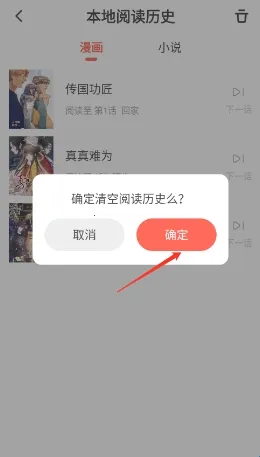 ������2026�ٷ����°汾
