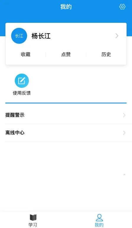 ����ְ�ల׿���ֻ���