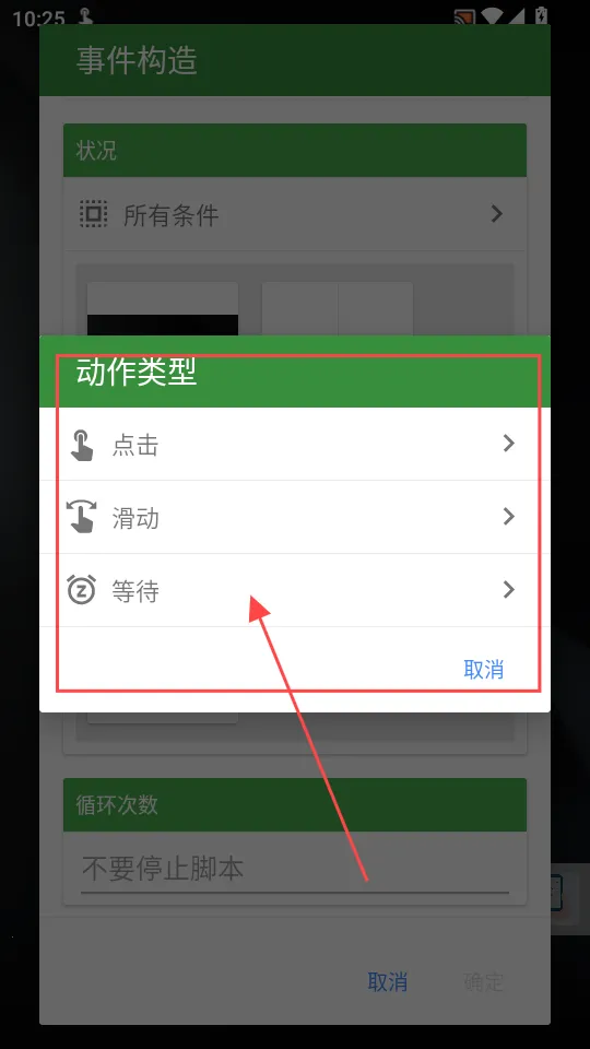 ħ���Զ�����������ֻ���