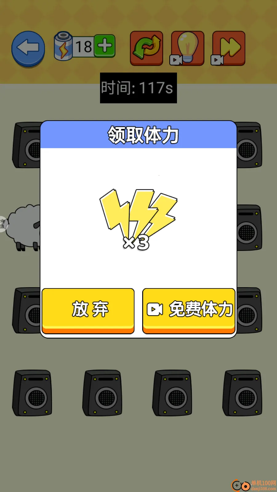 �ֻ��ʦ2026���°汾
