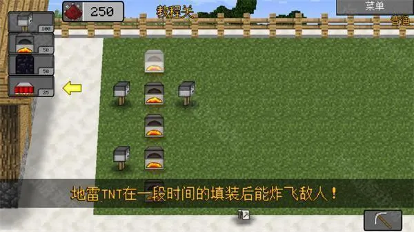 mc��ս��ʬ2������