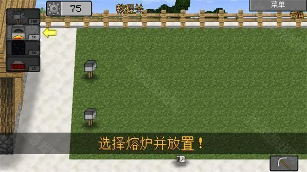 mc��ս��ʬ2������
