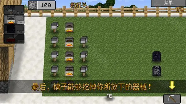 mc��ս��ʬ2������