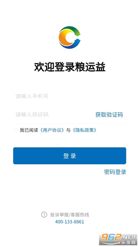 ������������׿���ֻ���