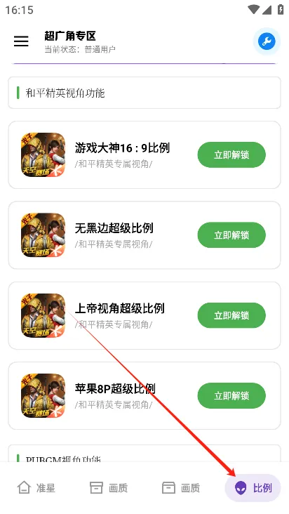 ���󹤾��䰲׿���ֻ���