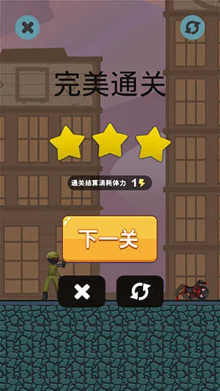 �����ǹս�����׿���ֻ���
