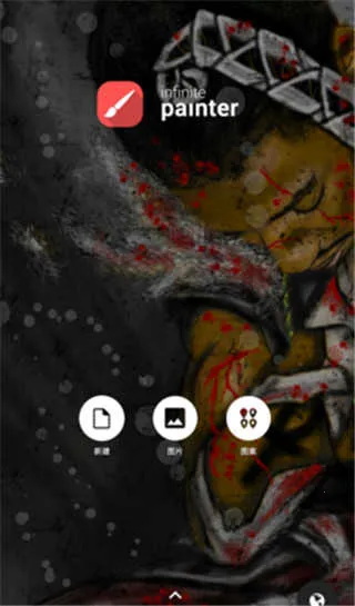 ���޻滭App2026���ذ�װ