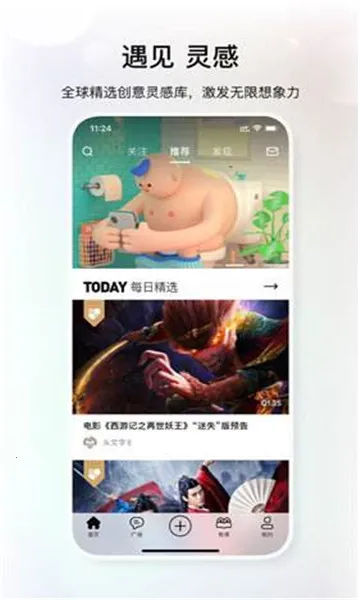 ��Ļ