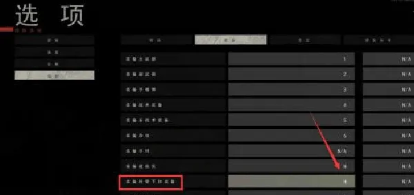 �����Դ�2026���°汾