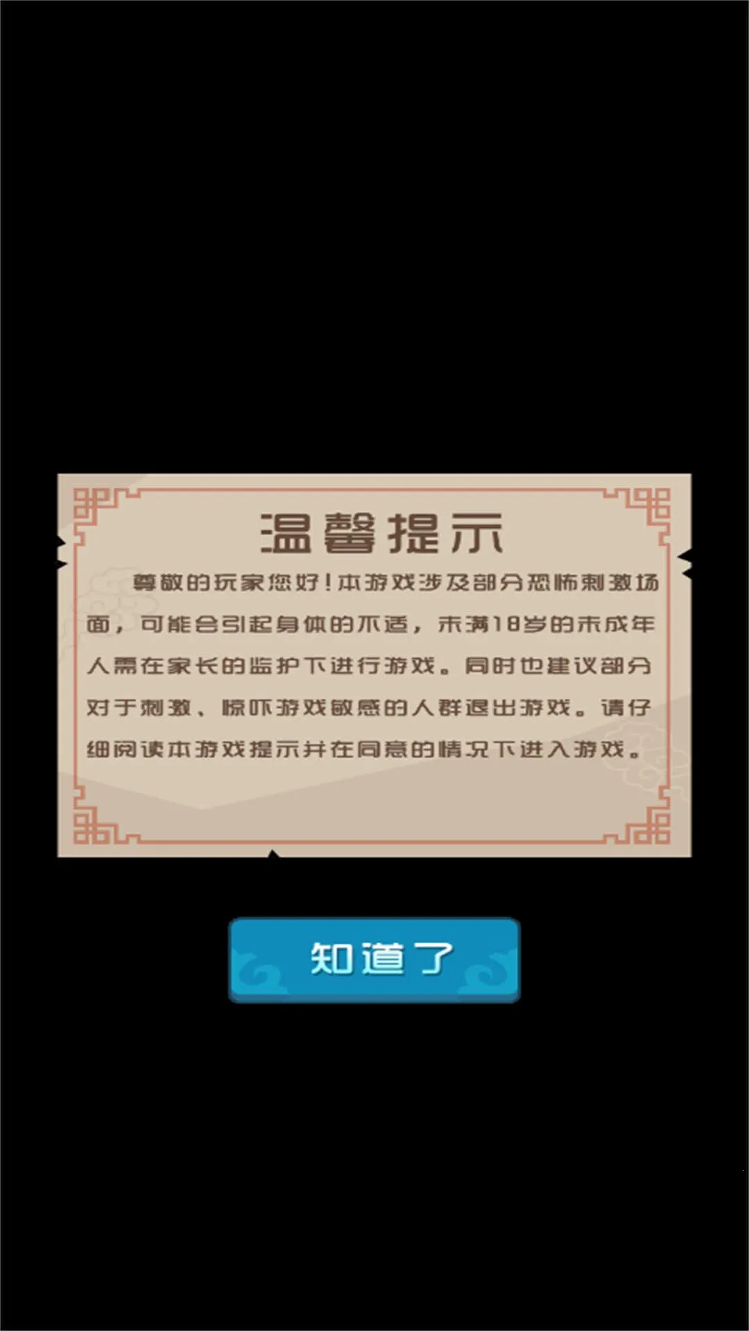 �ܲ�Ҫ��ƽ2026�ٷ�����
