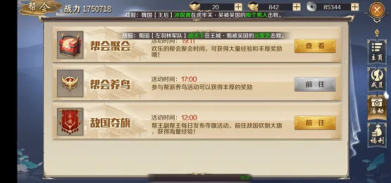 ��ͼ����