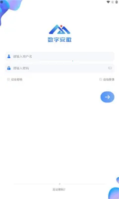 ���ְ���OA2026�ٷ����°汾