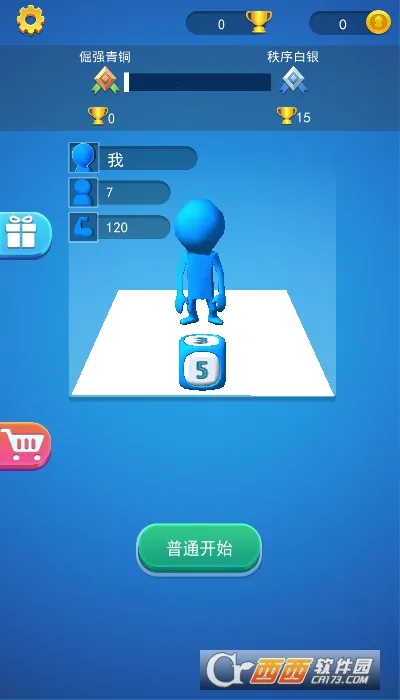 �������漣2026���ذ�װ