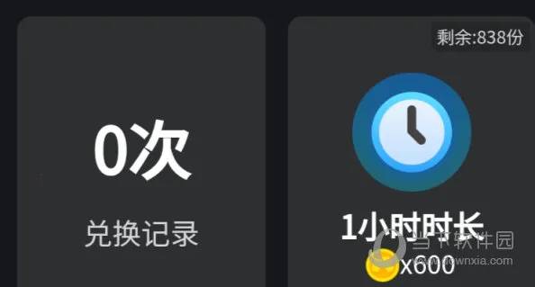 ������2026�ٷ����°汾