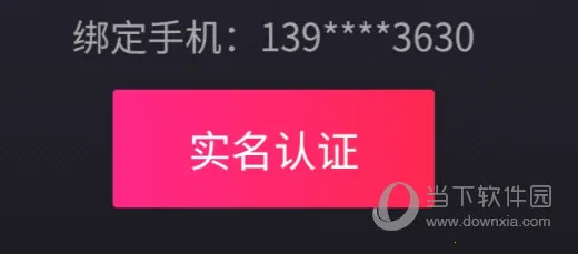 ������2026�ٷ����°汾