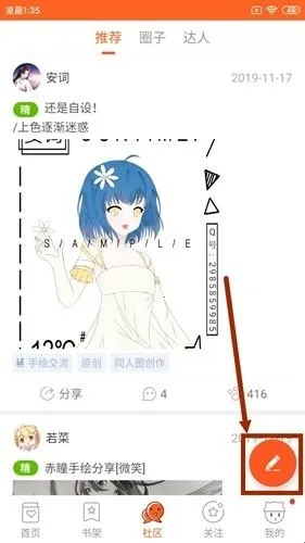 ������2026���ذ�װ