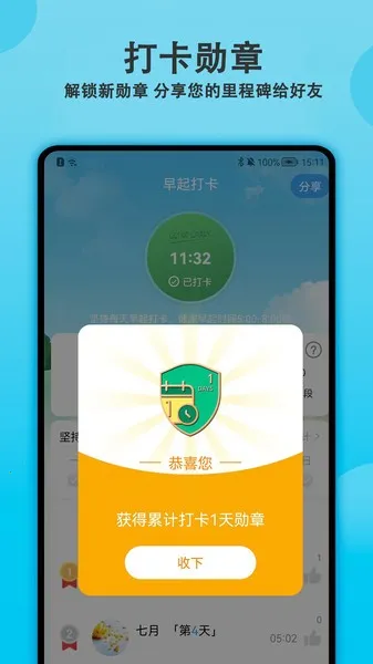 ���������2026���°汾