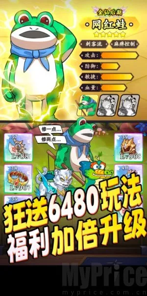 ȫ���곤2026���ذ�װ