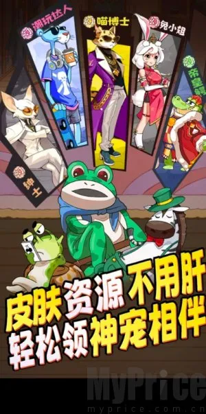ȫ���곤2026���ذ�װ