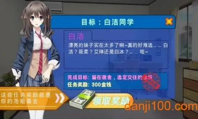 ��椴���22026���ذ�װ