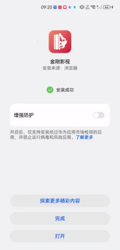 ���Ӱ��