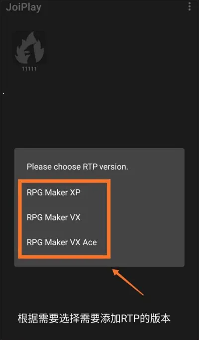 JoiPlay RPG Maker���