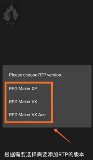 JoiPlay RPG Maker���