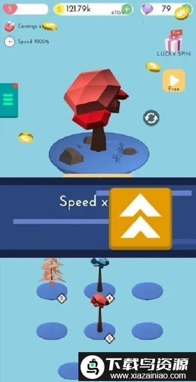 ҡҡ��׹2