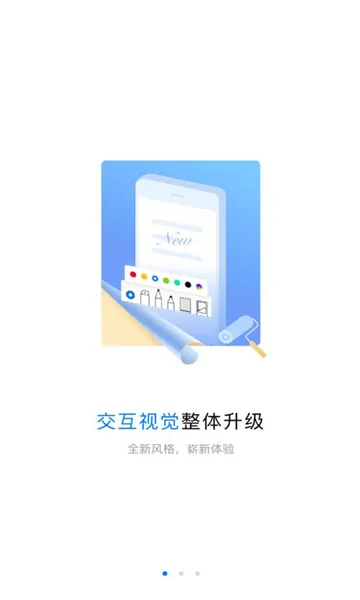 ���2026�ٷ����°汾