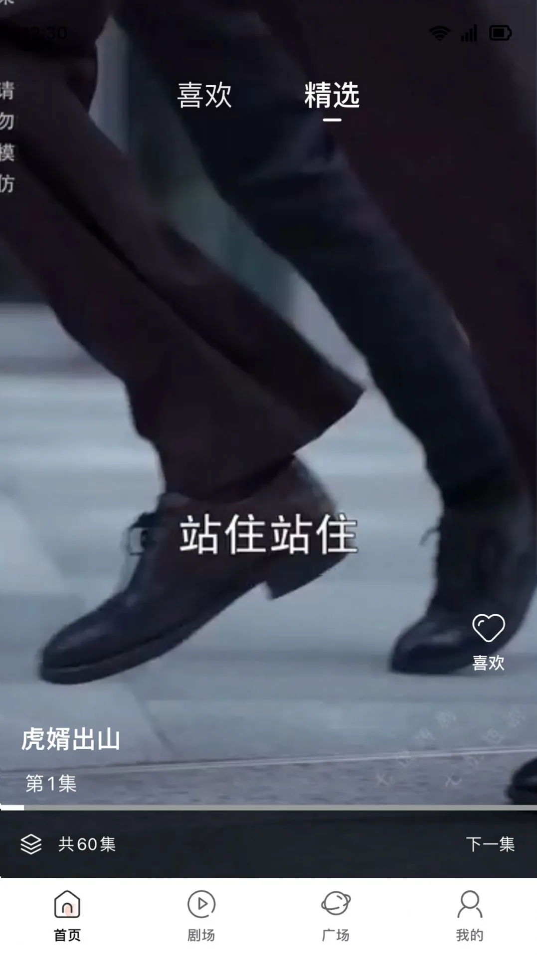 ���ݶ̾�