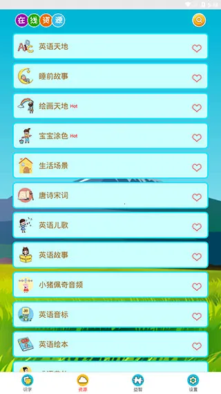 ��ͼʶ��2026���°汾