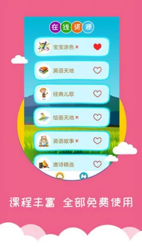 ��ͼʶ��2026���°汾