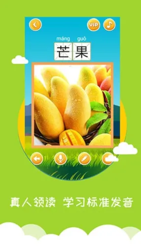 ��ͼʶ��2026���°汾
