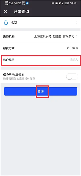 ����ͨ��׿���ֻ���