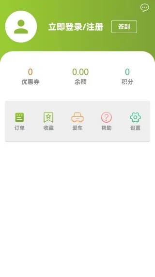 ���ĳ��2026���°汾