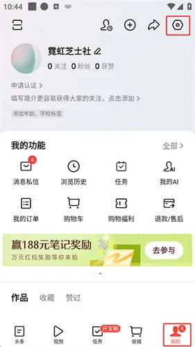 ����ͷ������2026���°汾