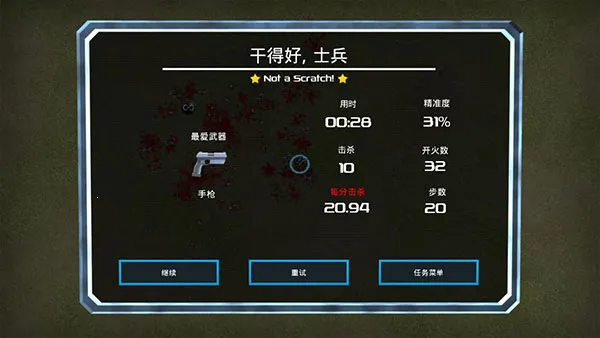 Ѫ�ȴ��2026���ذ�װ
