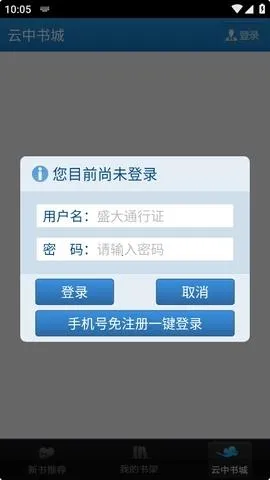 �������2026�ٷ����°汾