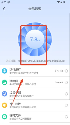 �����ֻ�����2026���ذ�װ