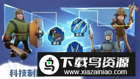 �޾����������ֻ���