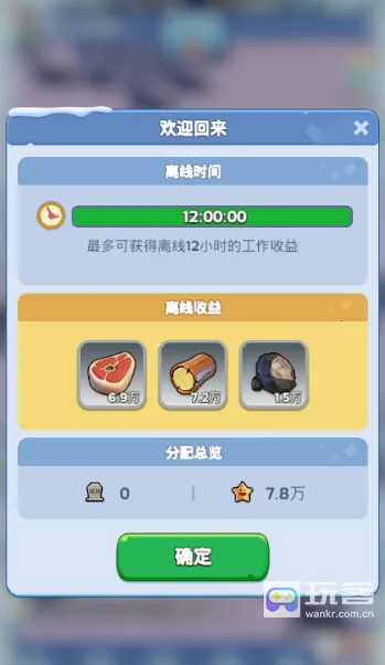 �޾����������ֻ���
