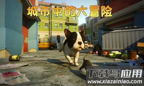 小猫历险记2026下载安装 小猫历险记2026下载安装