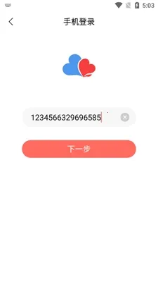 ���׻���