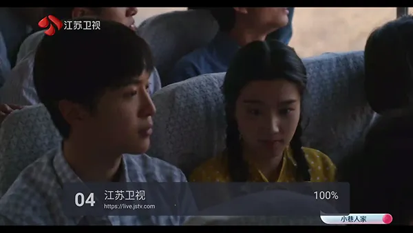 WebViewTV2026�ٷ����°汾