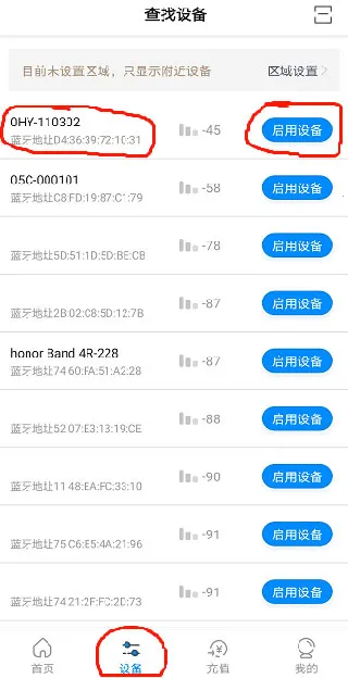 ��Уͨ2026�ٷ�����