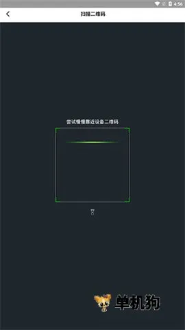 ��Уͨ2026�ٷ�����