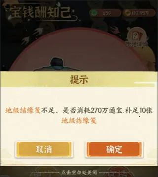 ��ǰ������